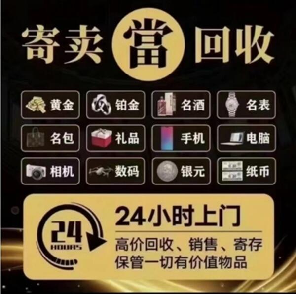 葫芦岛市抵押汽车